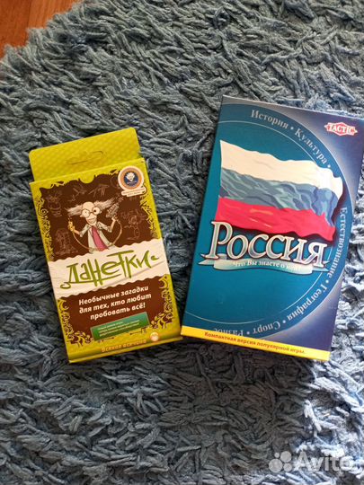 Настольные игры, пазлы Sochi 2014