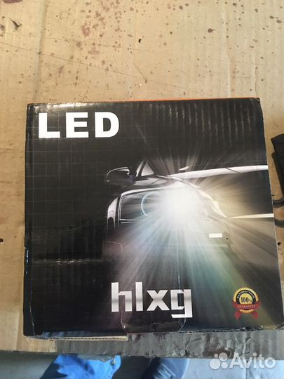 Лед лампы h4