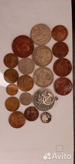 Продаётся монеты царской России и СССР
