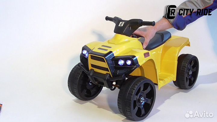 Квадроцикл электрический