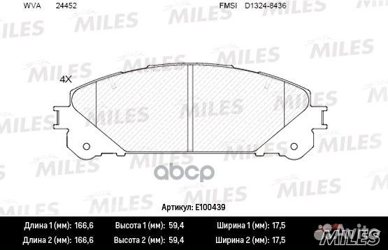 Колодки тормозные lexus RX 09/toyota highlande