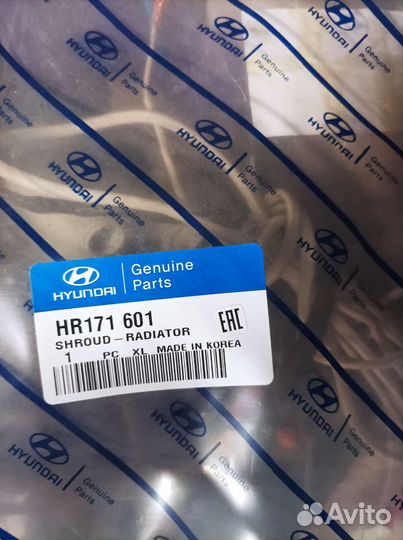 Диффузор вентилятора Hyundai-Kia