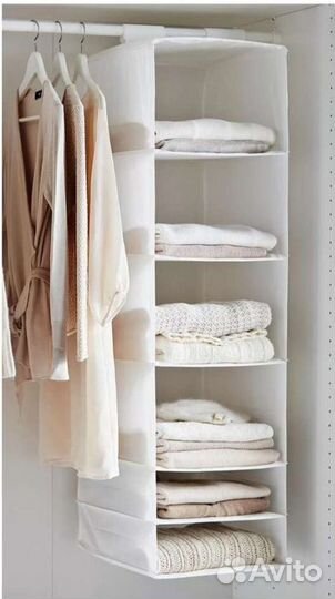 Модуль подвесной IKEA Скубб новый в упаковке