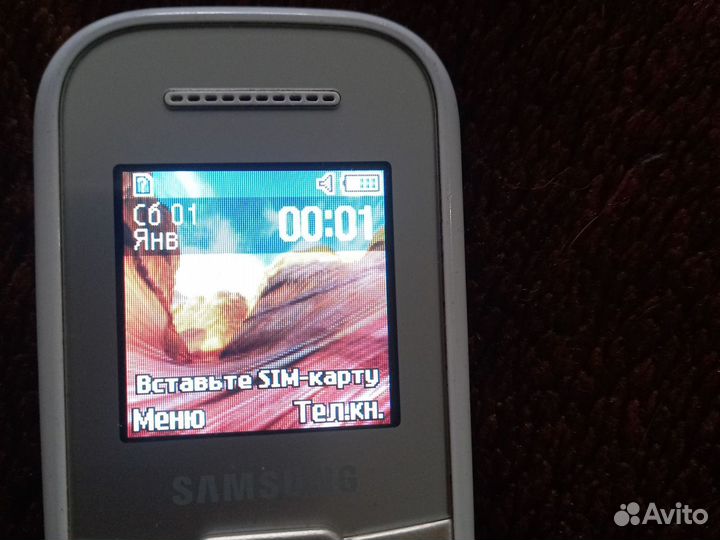 Samsung Galaxy S5 mini SM-G800H, 16 ГБ