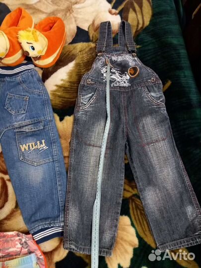 Вещи пакетом на мальчика 2 года