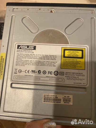 Дисковод для пк