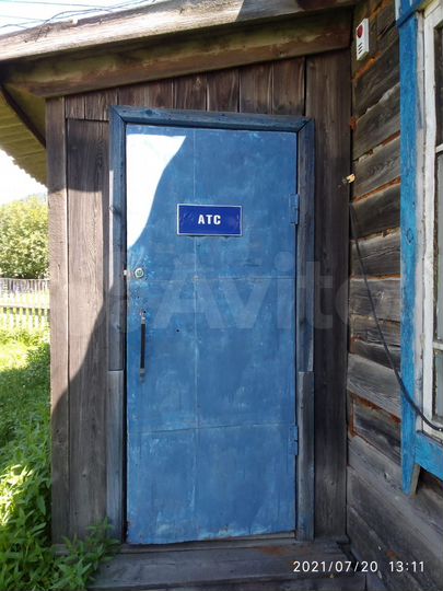 Продам здание, 55 м²