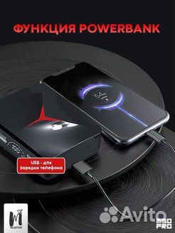 Беспроводные наушники M90 pro с функцией powerbank