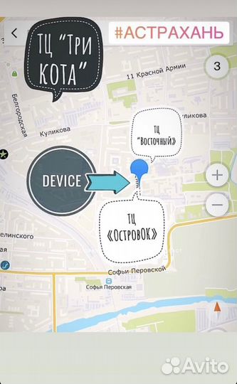 Кабель mini USB