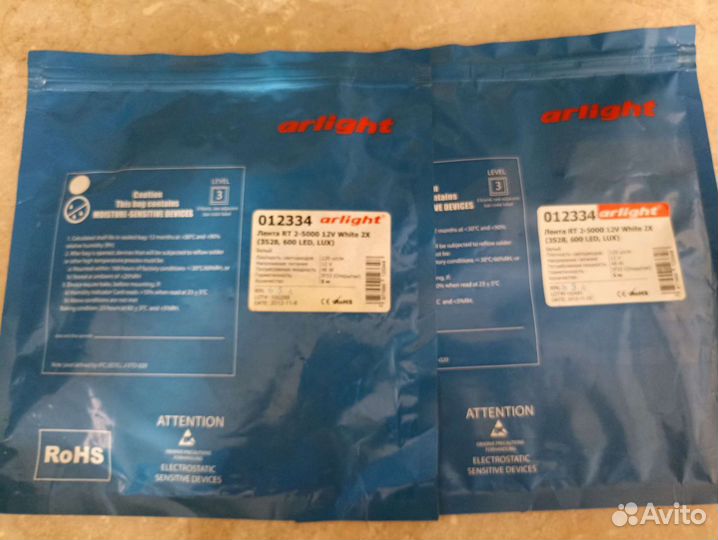 Светодиодная лента премиум 5м новая