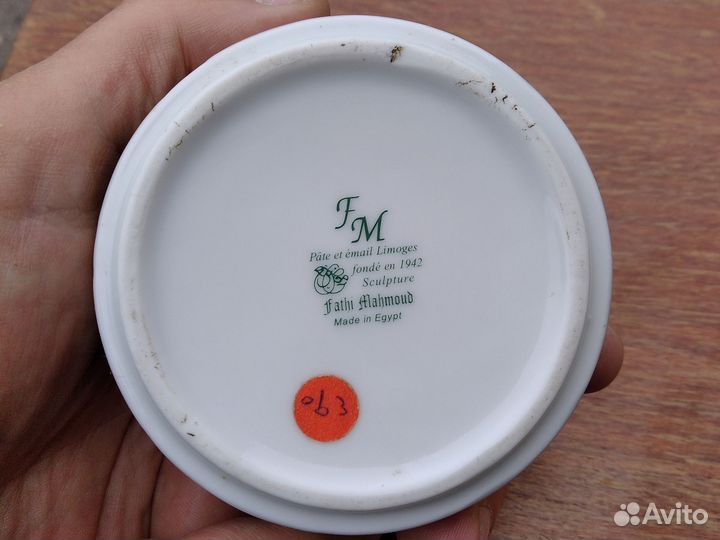 Пепельница made in Egypt