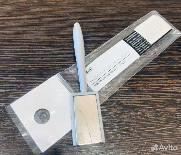 Все для дизайна ногтей