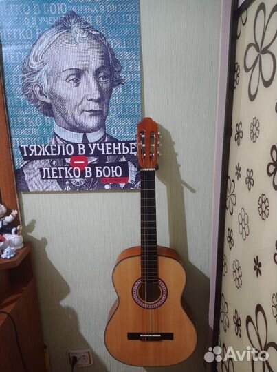 Гитара. Идеальное состояние