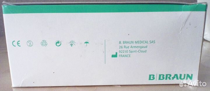 Калоприемник однокомпонентный Браун