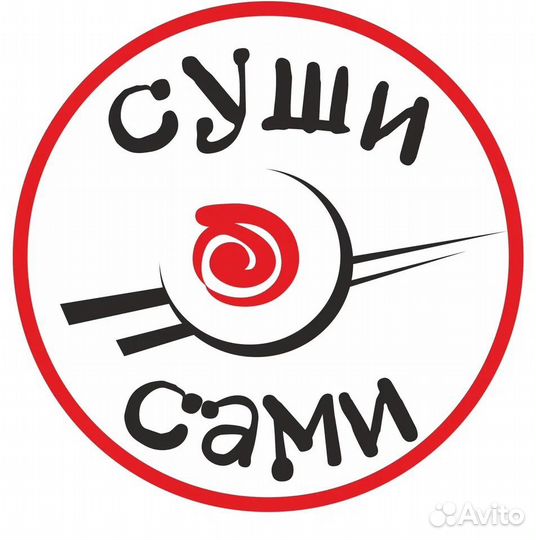 Администратор кассир