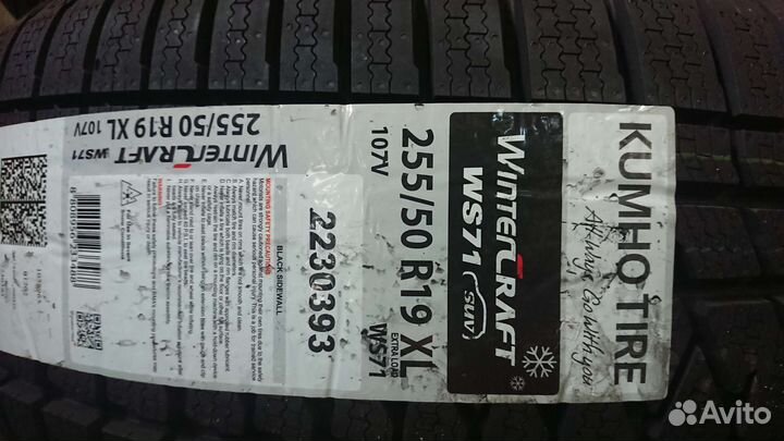 Kumho WinterCraft WS71 255/50 R19 107V