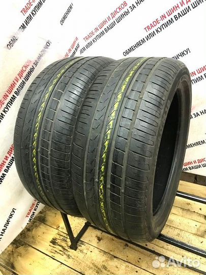 Pirelli Cinturato P7 255/40 R18