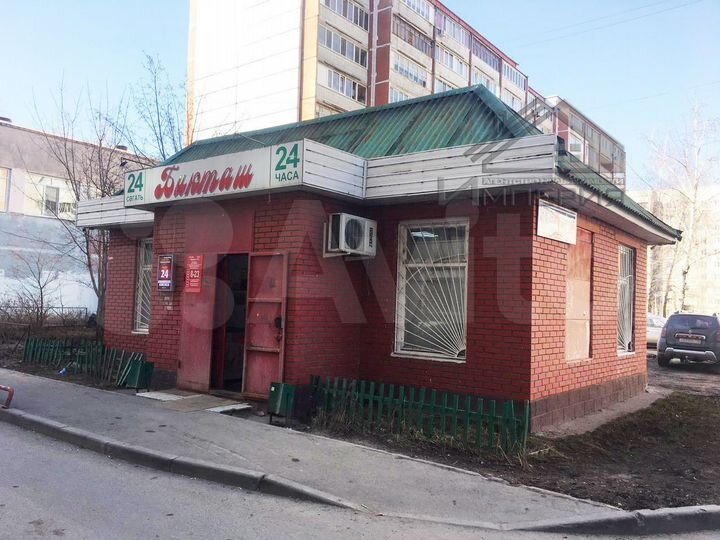 Коммерческое помещение