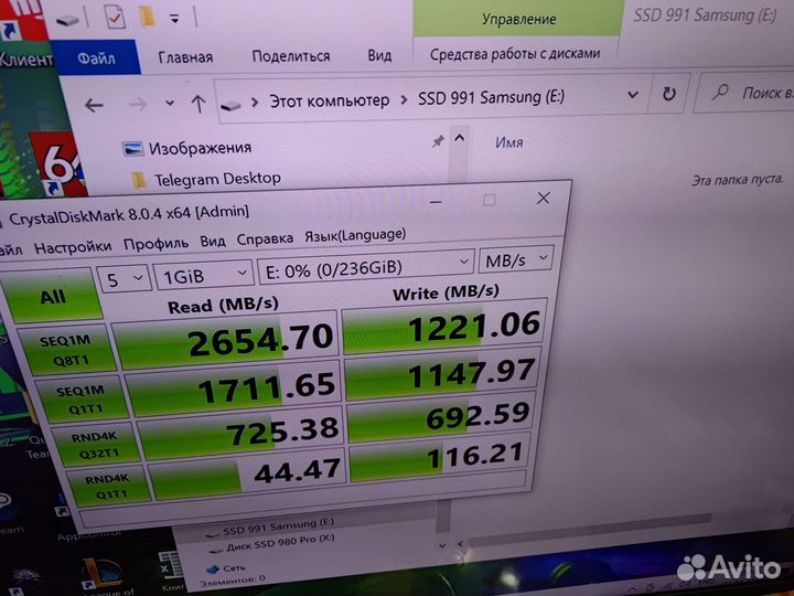 SSD Samsung 2230 для Steam Deck 256GB