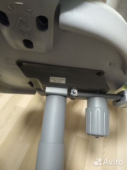 Компьютерное кресло