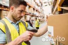 Комплектовщик-тсд на 5/2 (г. Чехов) Новоселки