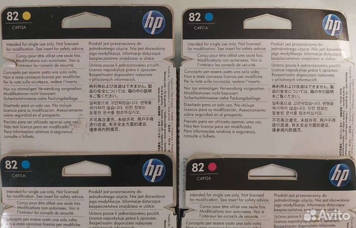Картридж для плоттера HP DesignJet