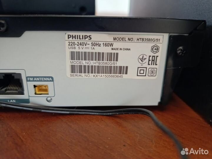 Домашний кинотеатр Philips HTB 3580 G 51