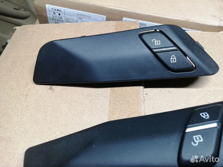 Кнопка центрального замка BMW X4 F26 X3 F25