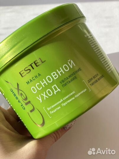 Маска для волос