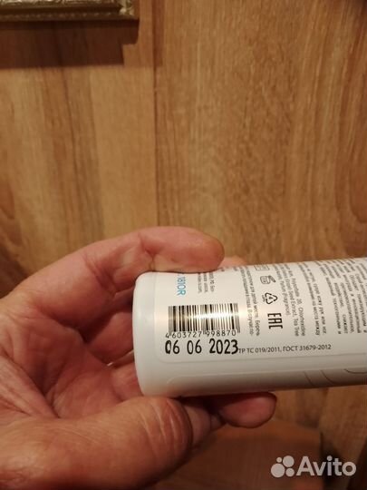 Спрей для ног