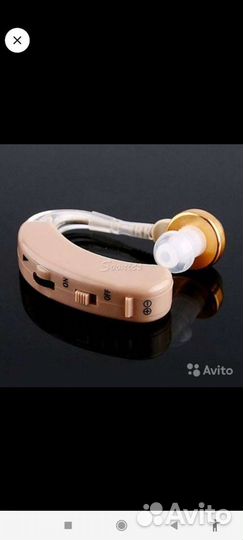 Слуховой аппарат новый