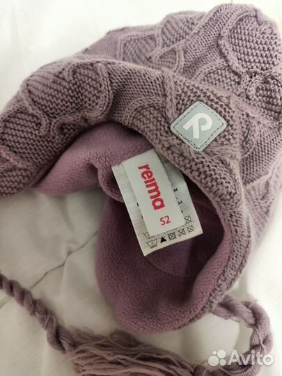Шапка reima 52,54 для девочки