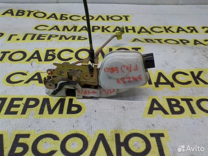 Замок двери передней левой Mitsubishi Pajero III