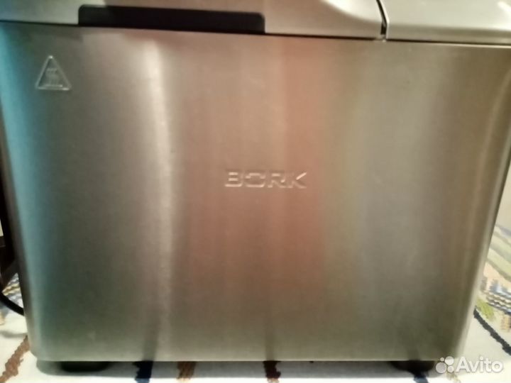 Хлебопечка bork x800