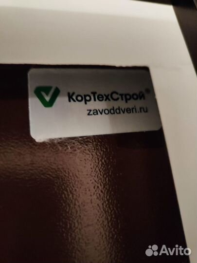 Дверь входная металлическая