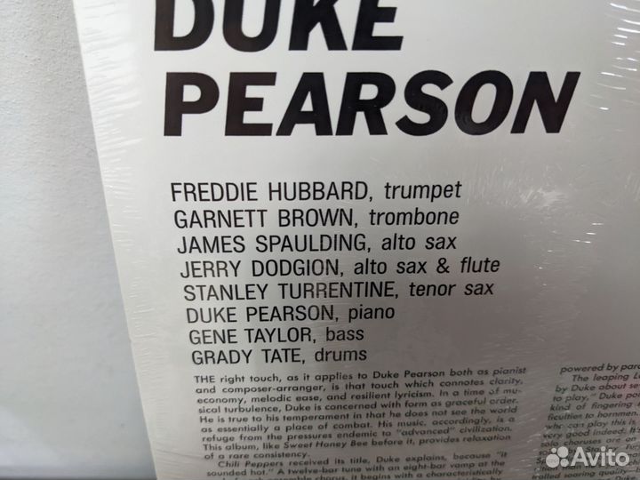 Duke Pearson 