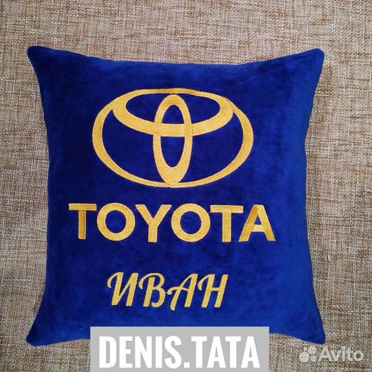 Подушка с логотипом / Автоподушка