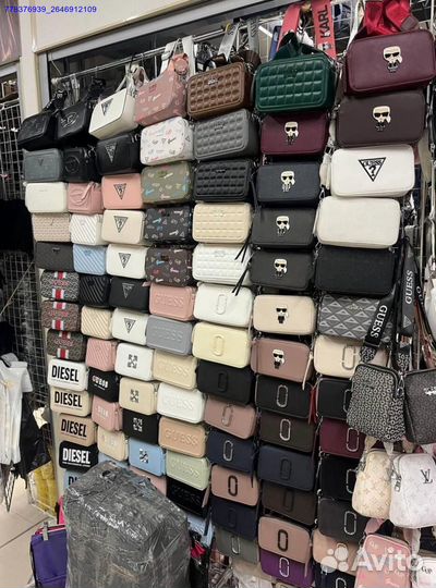 Ваша идеальная кросс-боди сумка ждет вас