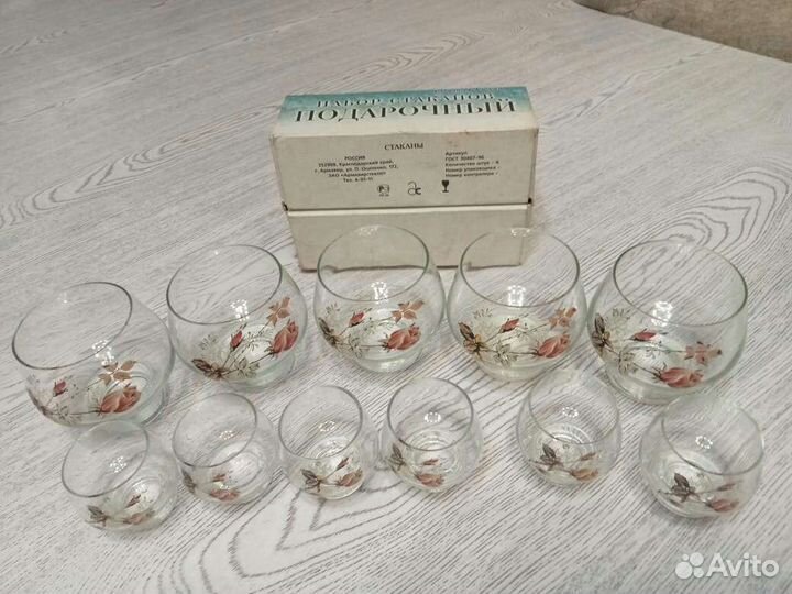 Набор стаканчиков и рюмок
