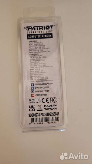 Patriot Memory Signature DDR4 dimm 2666MHz - 16Gb