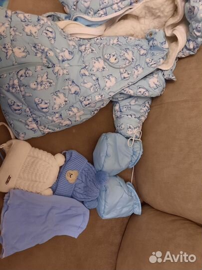 Комбинезон трансформер