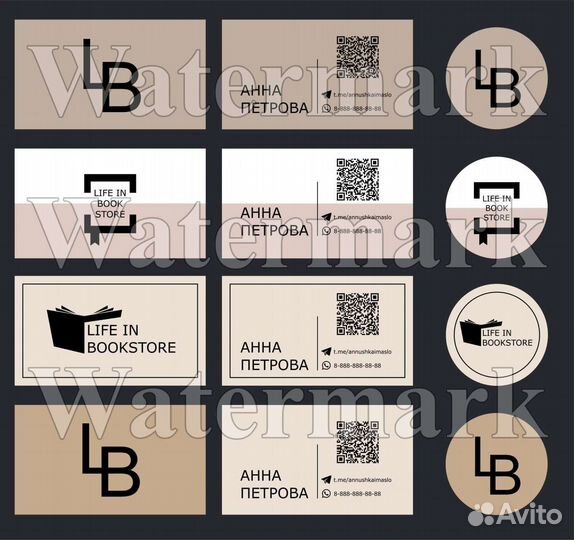 Графический дизайнер удаленно