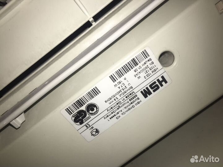 Уничтожитель бумаг HSM 3.9 мм