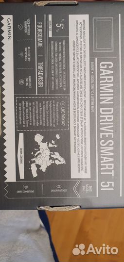 Garmin drivesmart 51 lmt-d