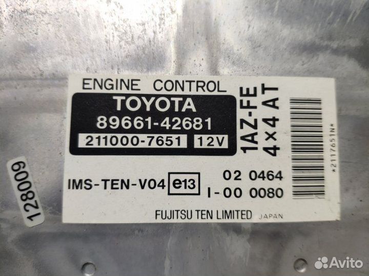 Блок управления двигателем Toyota Rav 4 ACA21R
