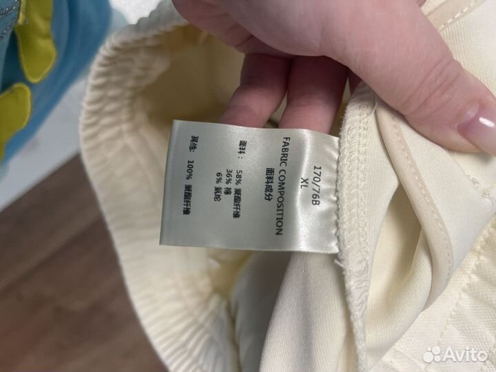 Спортивные штаны