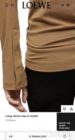 Лонгслив loewe. Новый