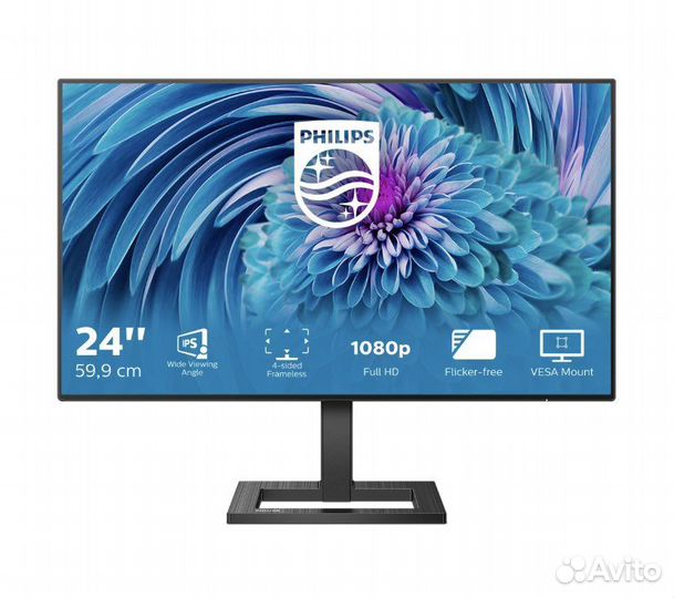 Монитор Philips 242E2FA