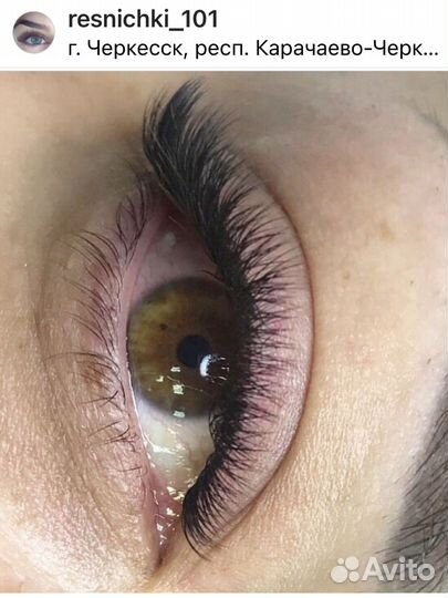 Наращивание ресницы