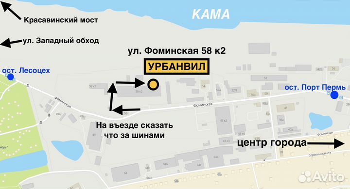 1 шт. Колпак LADA 14 диаметр